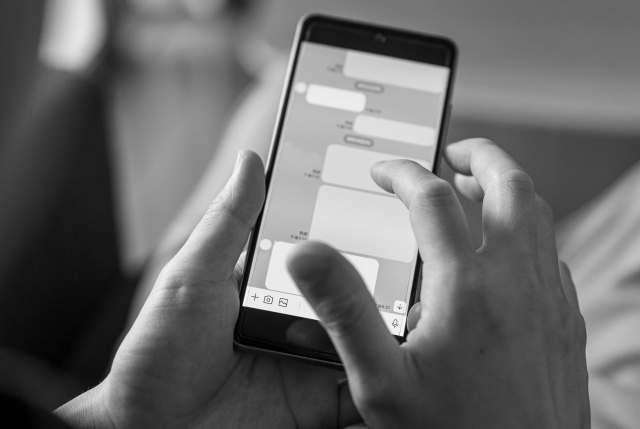 マジックメール